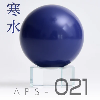 021 ZGMF-blue