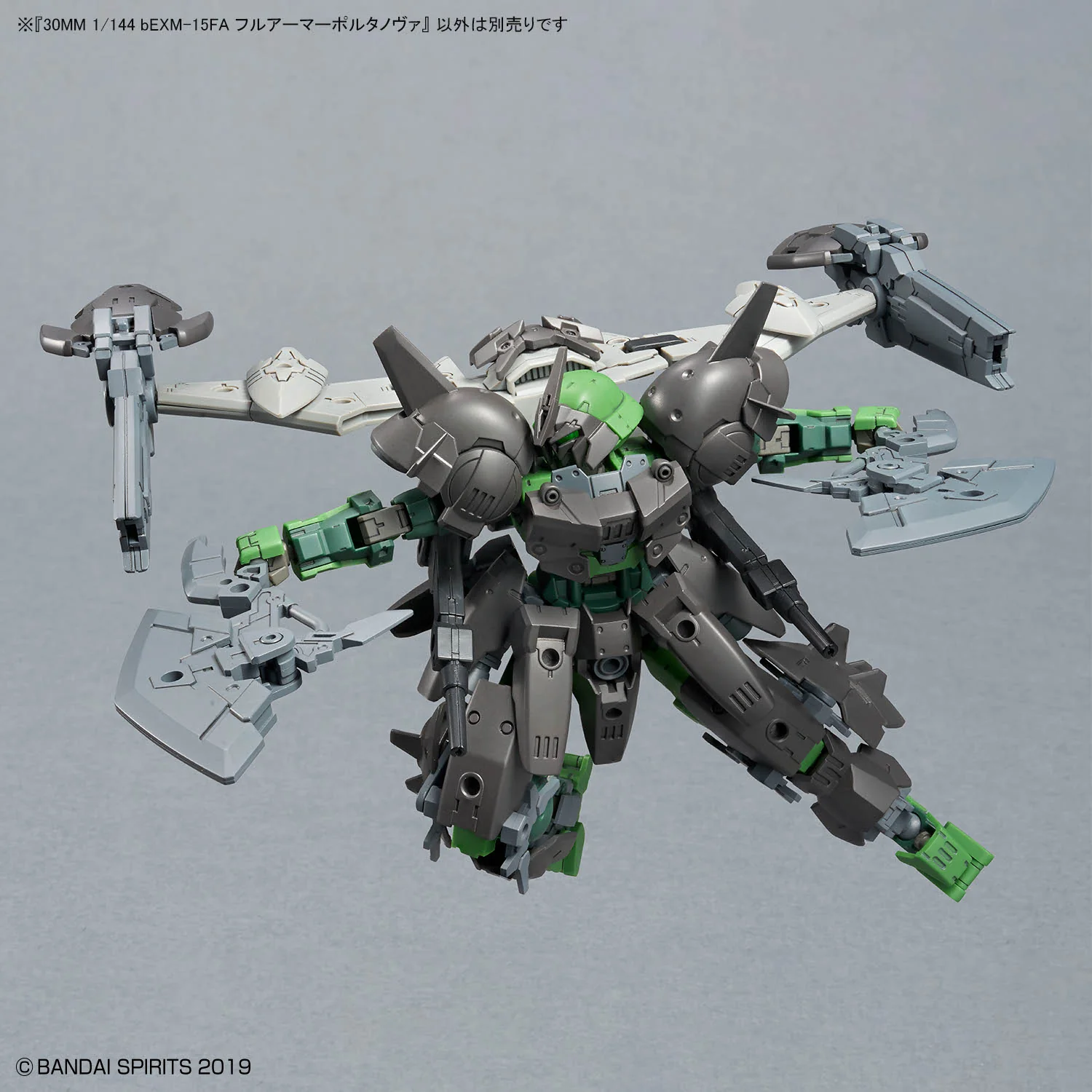 30 Minutes Missions bEXM-15FA Full Armor Portanova 1/144 Scale Model Kit - Image 13