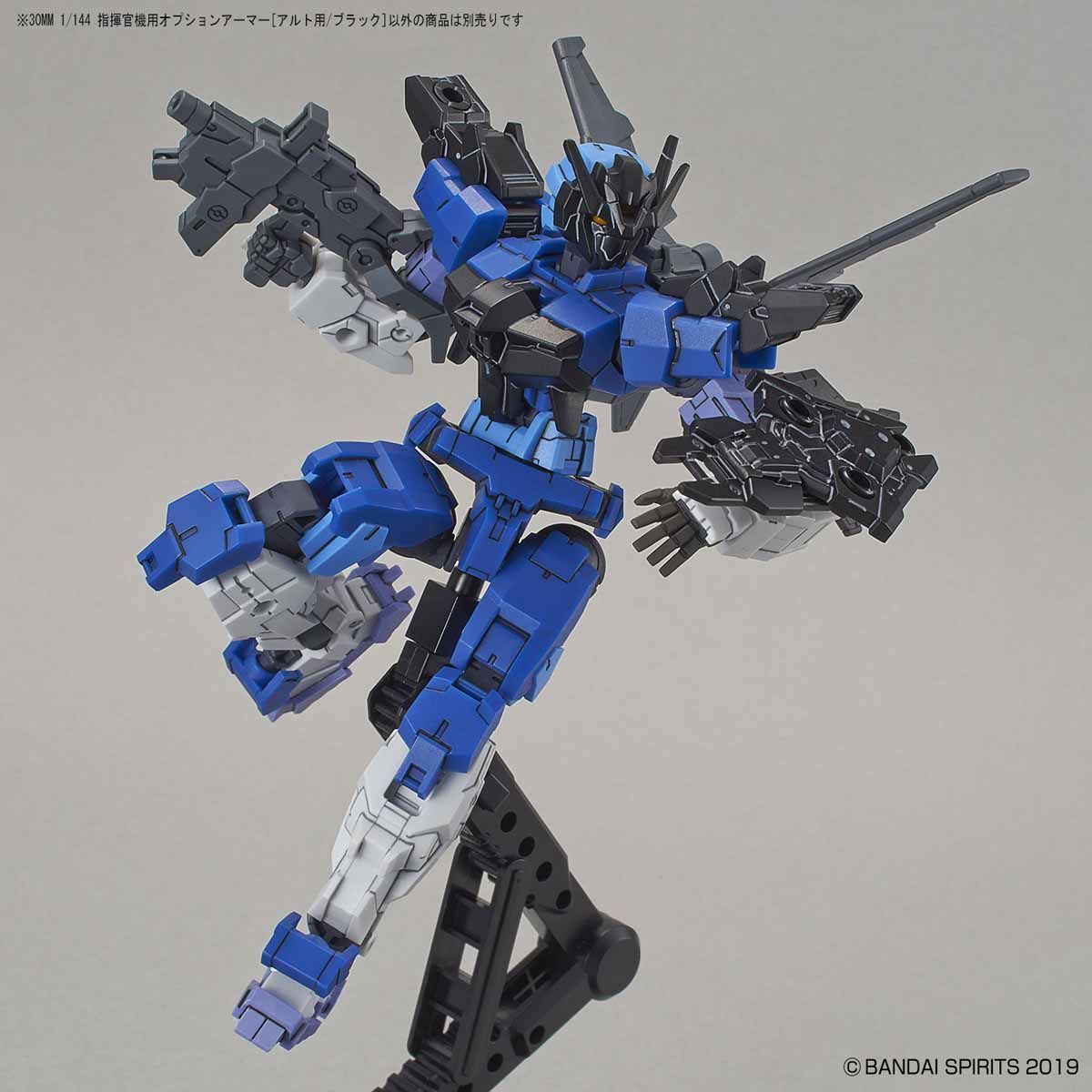 30 Minutes Missions #10 Commander Type (Alto Exclusive Black) Armor Set - Image 4
