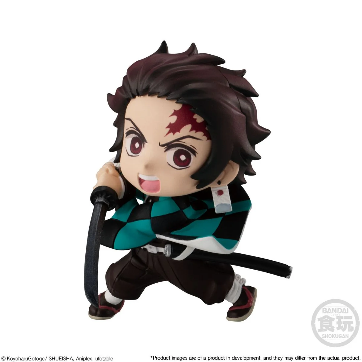 Adverge Motion Tanjiro Kamado