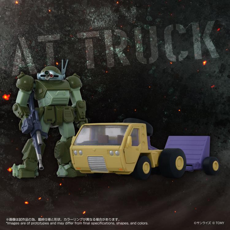 Armored Trooper Votoms T-Spark Toyrise AT Collection 10 Truck & Scope Dog Action Figure Set - Image 3