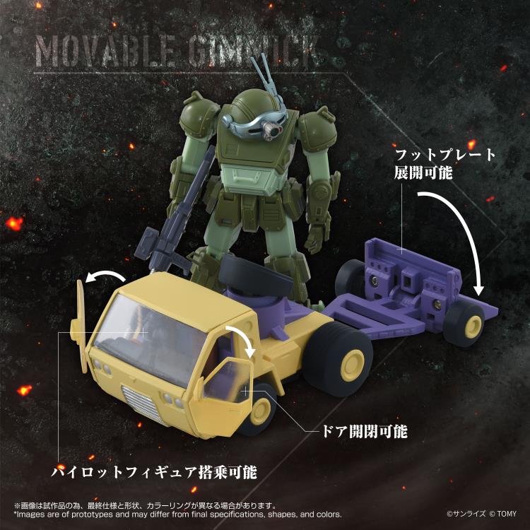 Armored Trooper Votoms T-Spark Toyrise AT Collection 10 Truck & Scope Dog Action Figure Set - Image 7