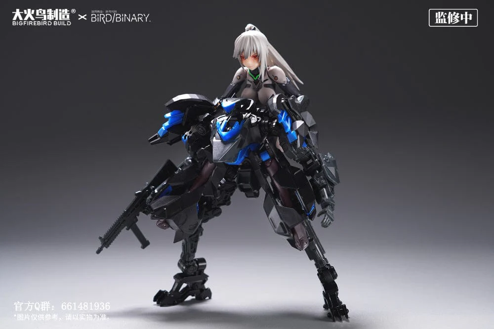 Ficedula Shadow Force Expansion Framework Series Model Kit - Image 6