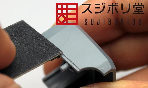 Sujiborido BMC Danmo 0.2 / 0.4mm - Image 6