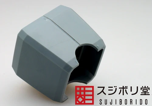 Sujiborido BMC Danmo 0.2 / 0.4mm - Image 7