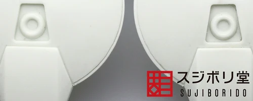 Sujiborido BMC Danmo 0.5 / 0.8mm - Image 11