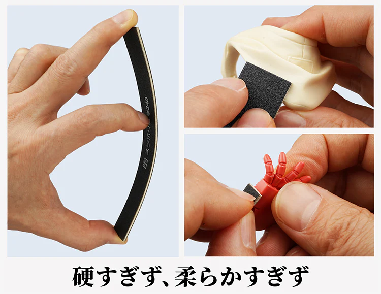 Sujiborido Flat Surface Finishing File - Image 2