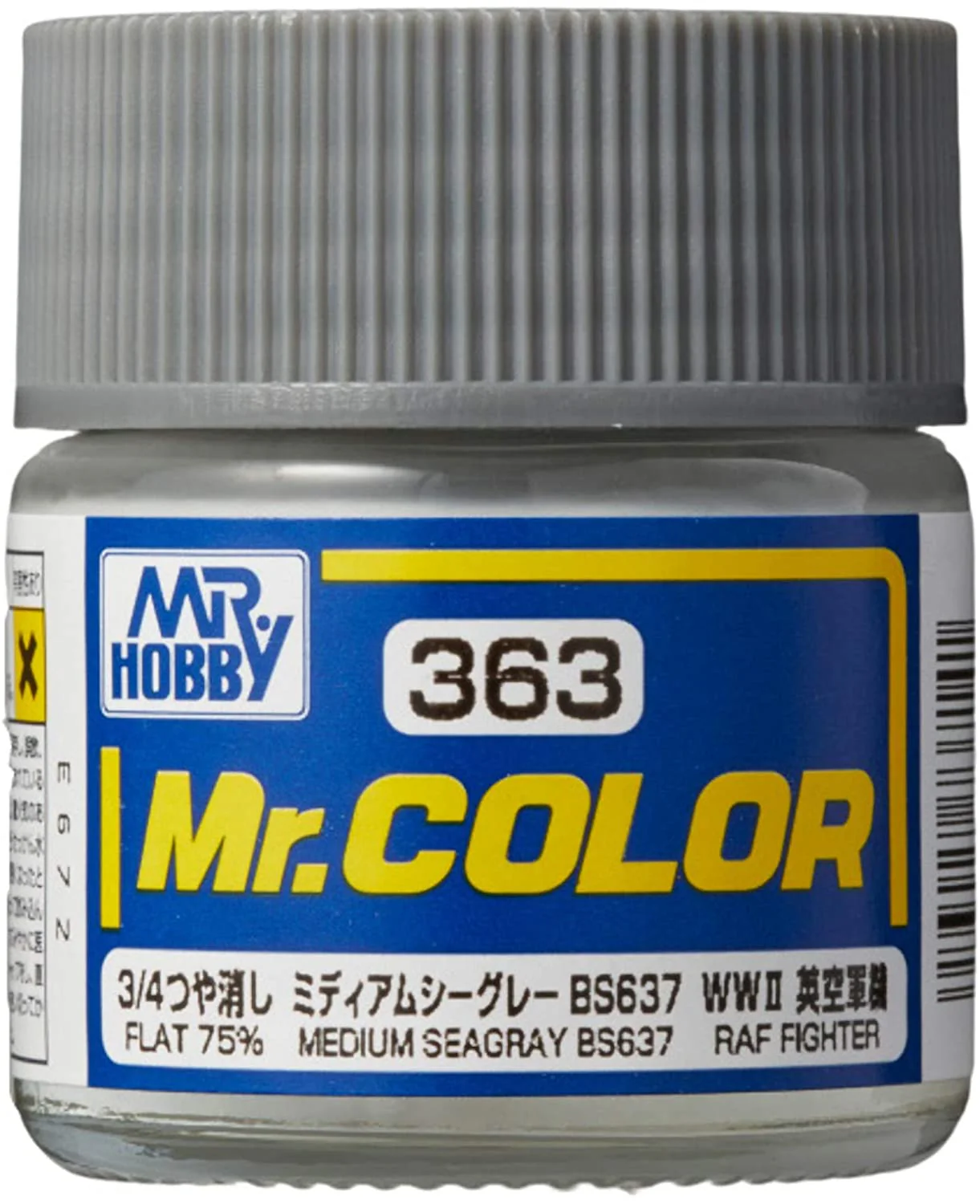 C363 Medium Sea Gray (BS637)) 10ml