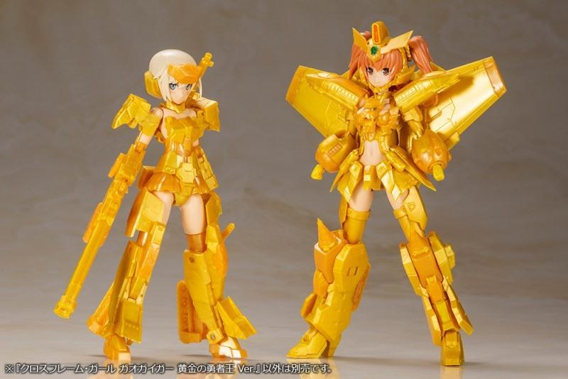 CROSSFRAME GIRL GAOGAIGAR ﻿ GOLD Ver. Shared  Exclusive - Image 8