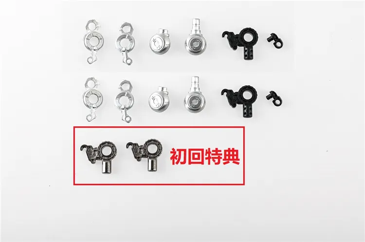 Dot Workshop 1/100 Alloy Upgrade Kit for MG ASW-G08 Gundam Barbatos - Image 14