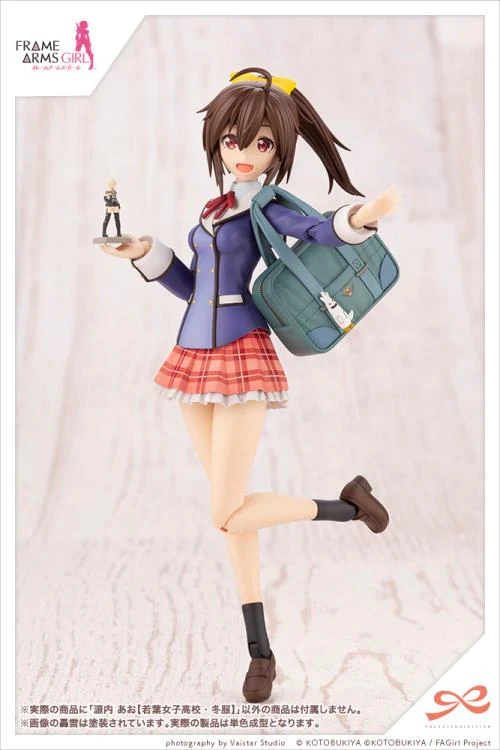 Frame Arms Girl Sousai Shoujo Teien Ao Gennai Wakaba Girls’ High School Winter Clothes Model Kit - Image 6