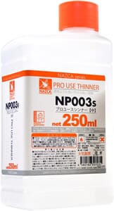 Gaia Professional Use Thinner NP003s 250ml