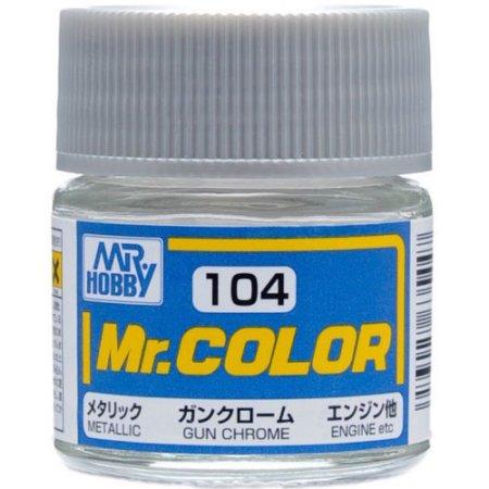 GNZ-C104 Metallic Gloss Gun Chrome 10ml