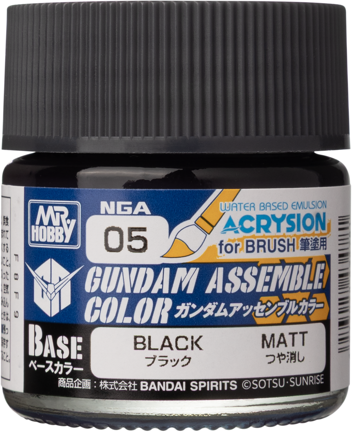 GUNDAM ASSEMBLE COLOR　BLACK