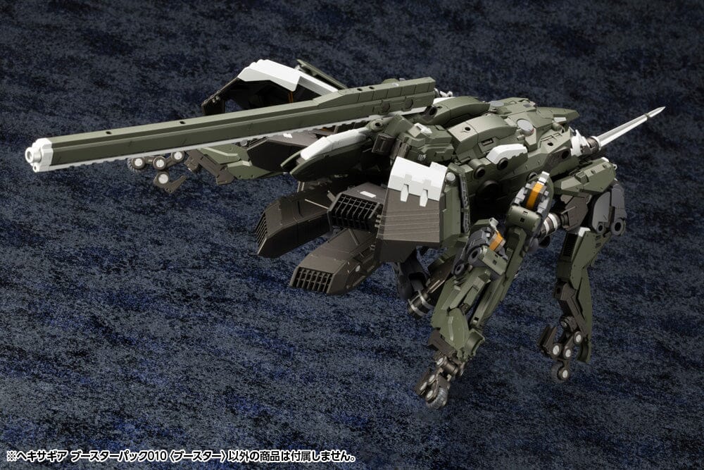 Hexa Gear Booster Pack 010 Booster 1/24 Scale Model Kit - Image 10