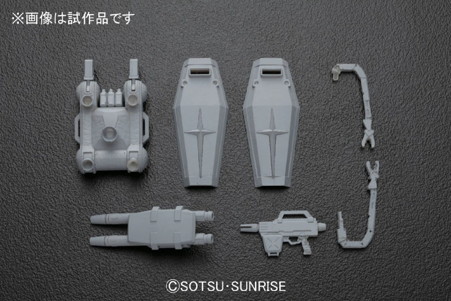 HG 1/144 GM (Gundam Thunderbolt Ver) - Image 5