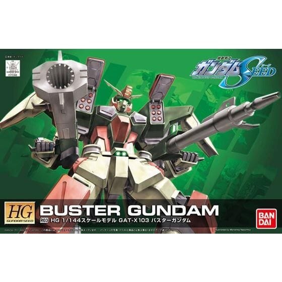HGGS 1/144 R03 Buster Gundam - Image 2