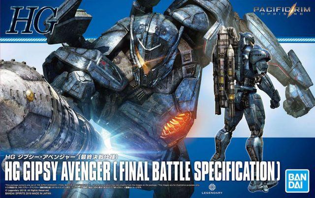 HG GIPSY AVENGER (FINAL BATTLE SPECIFICATION) - Image 2