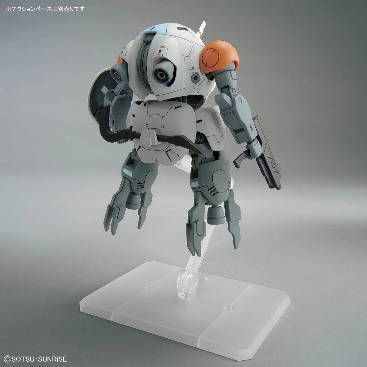 HGIBO 1/144 #46 Monkey Rodi (598 Unit)/Monkey Crab Rodi - Image 4