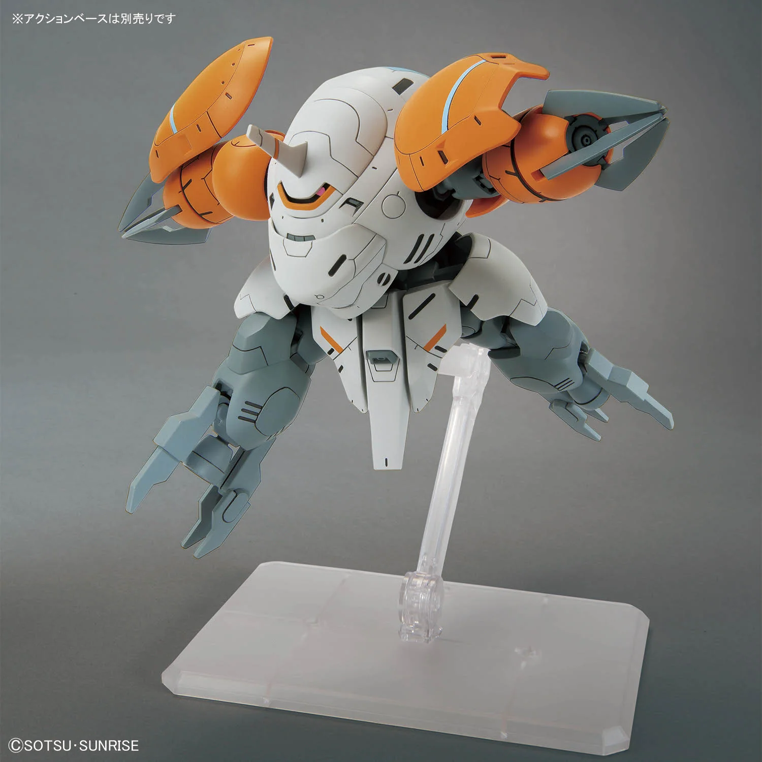 HGIBO 1/144 #46 Monkey Rodi (598 Unit)/Monkey Crab Rodi - Image 6