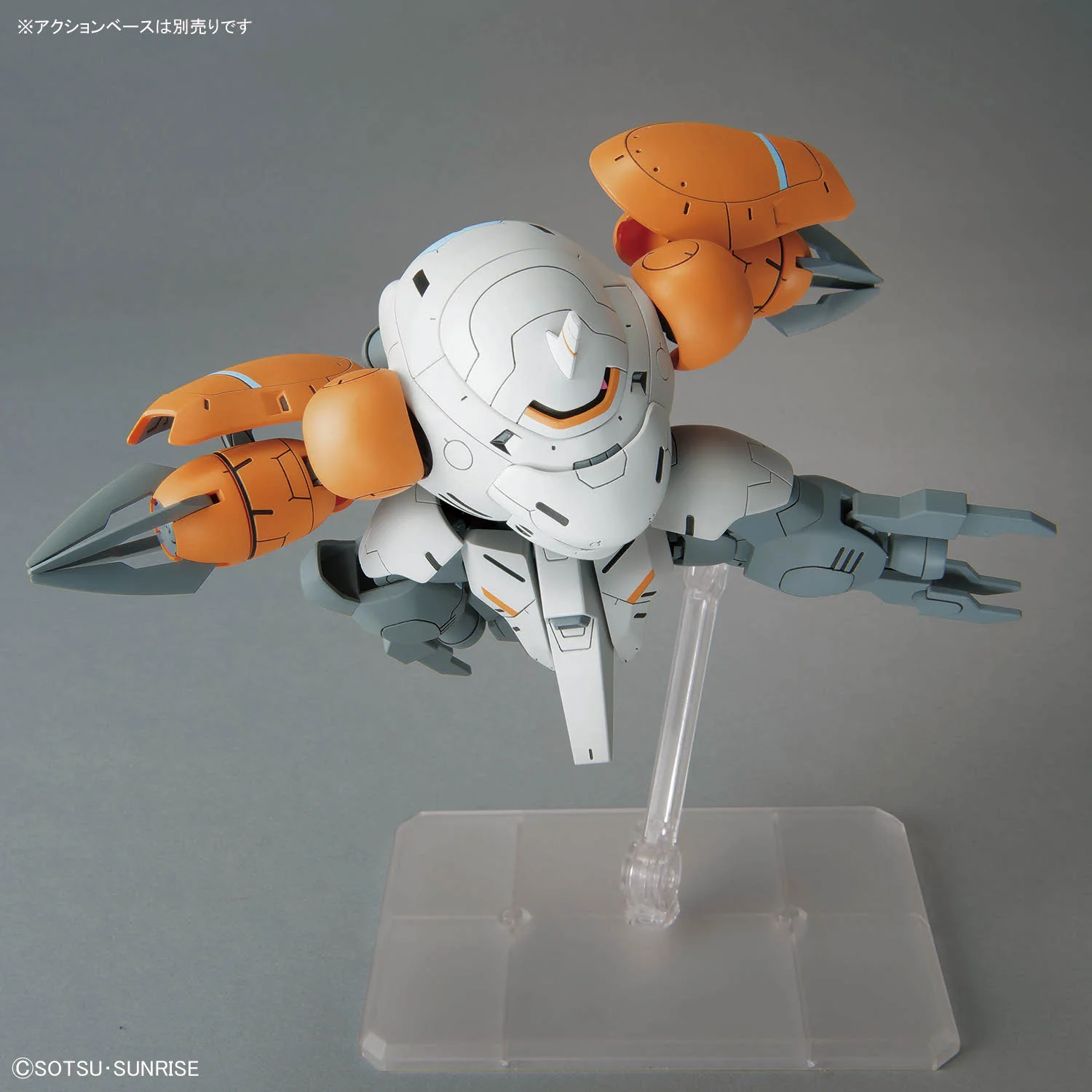 HGIBO 1/144 #46 Monkey Rodi (598 Unit)/Monkey Crab Rodi - Image 9