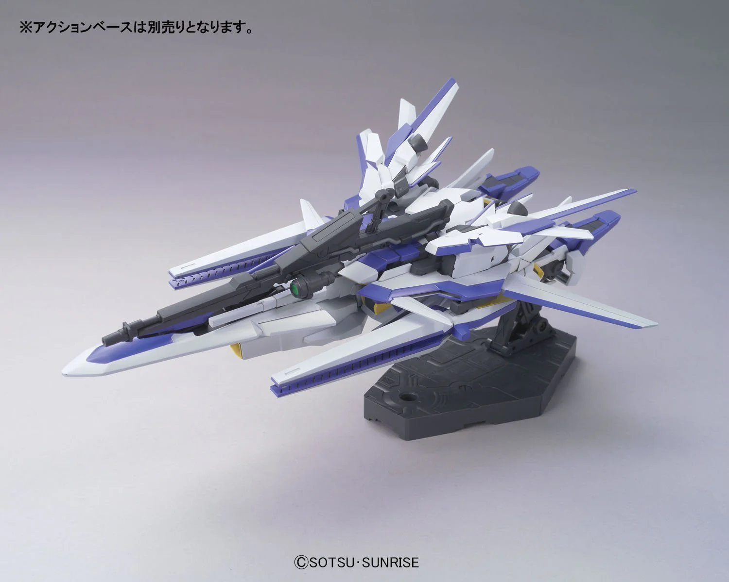 HGUC 1/144 #148 Gundam Delta Kai - Image 5