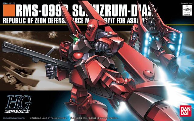 HGUC 1/144 #94 Schuzrum Dias - Image 2
