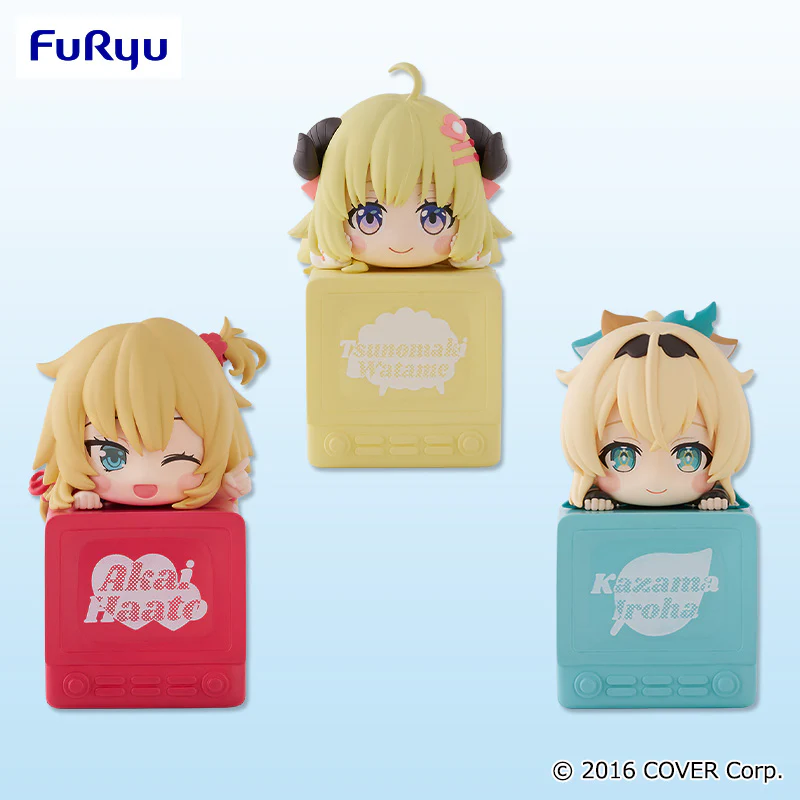 hololive production Hikkake Akai Haato Figure - Image 2