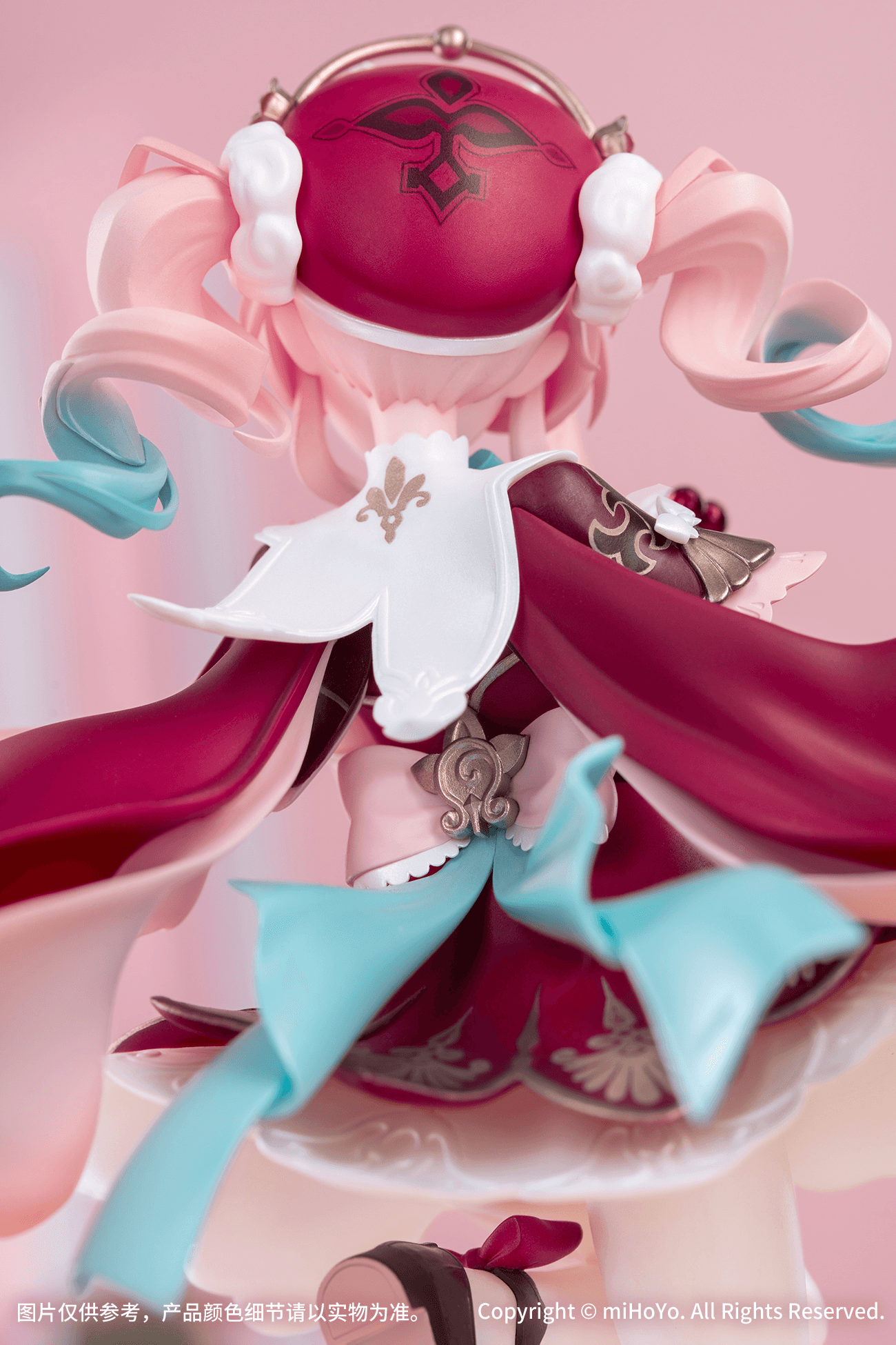 Honkai Star Rail Gift+ Hyacine 1/8 Scale Figure - Image 5