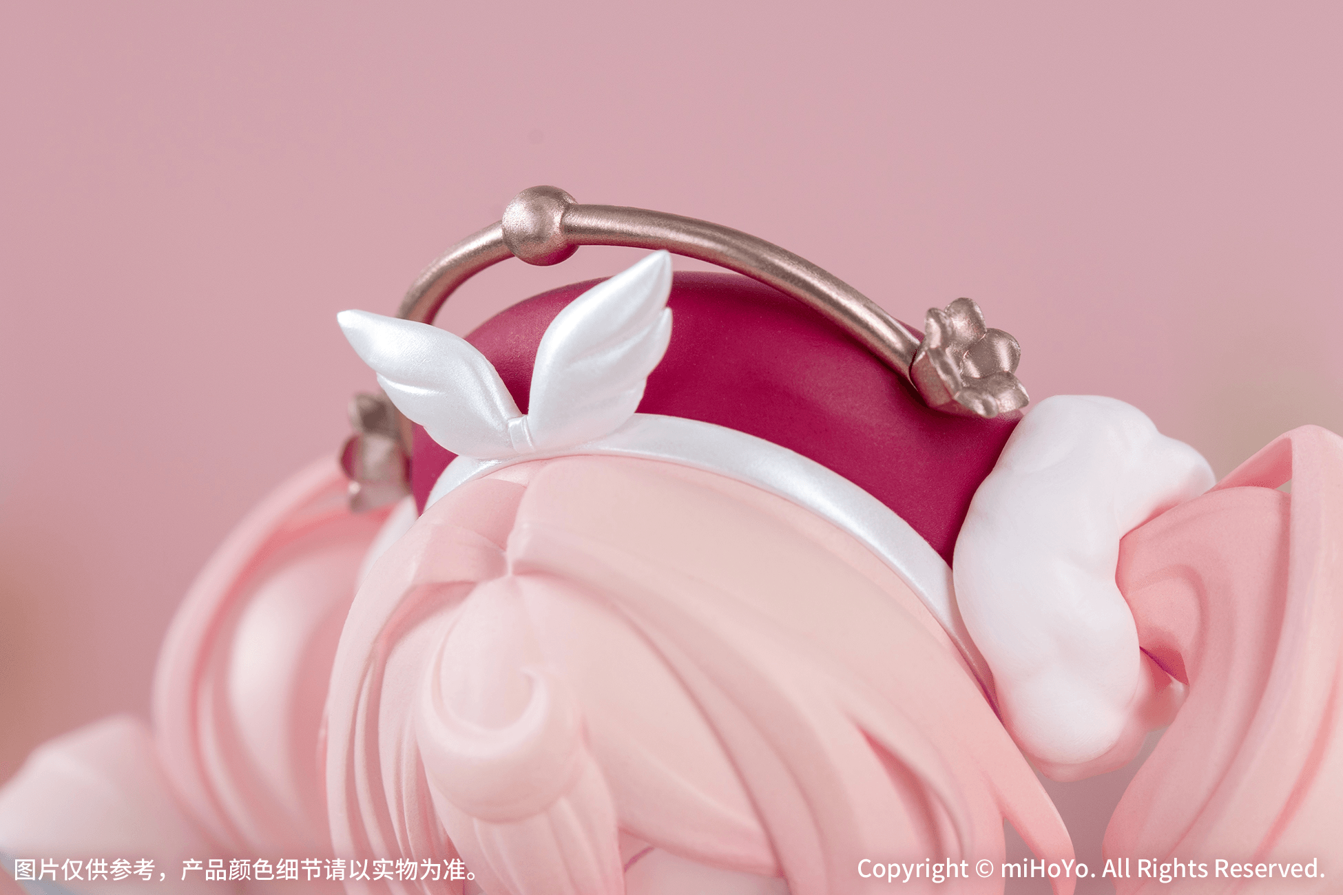 Honkai Star Rail Gift+ Hyacine 1/8 Scale Figure - Image 8