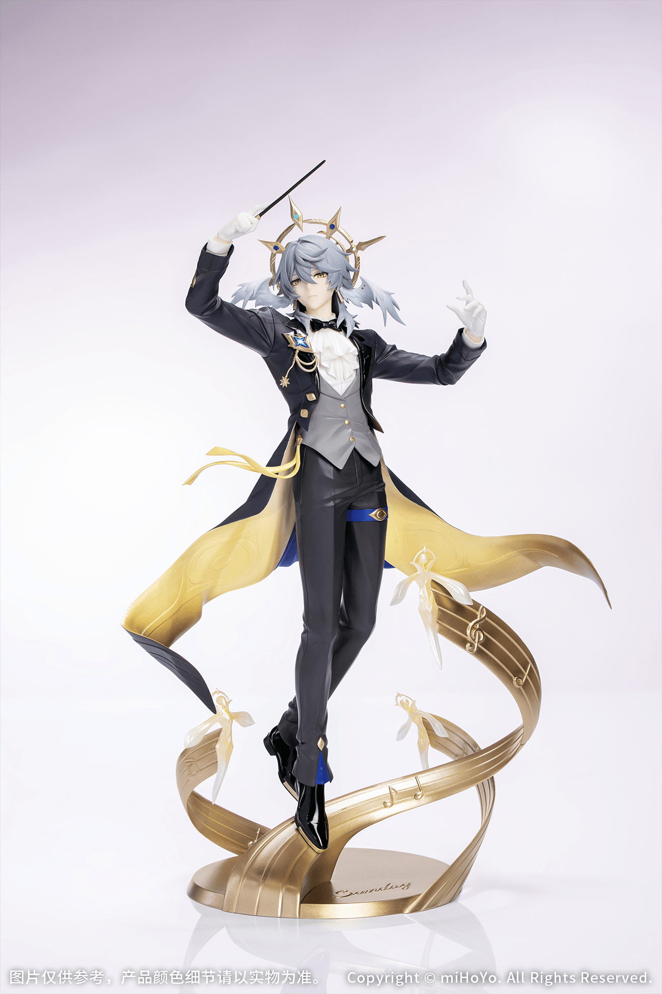 Honkai Star Rail Gift+ Sunday (Star Rail Live Ver.) 1/8 Scale Figure - Image 10