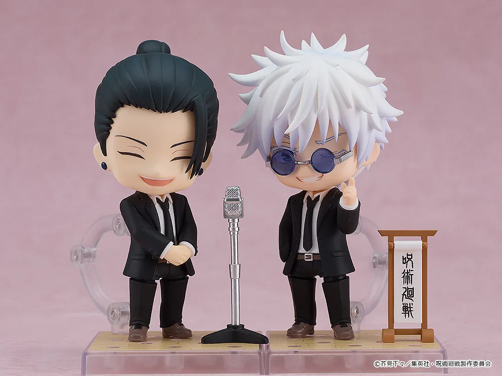 Jujutsu Kaisen Nendoroid No.2440 Satoru Gojo (Suit Ver.) - Image 5