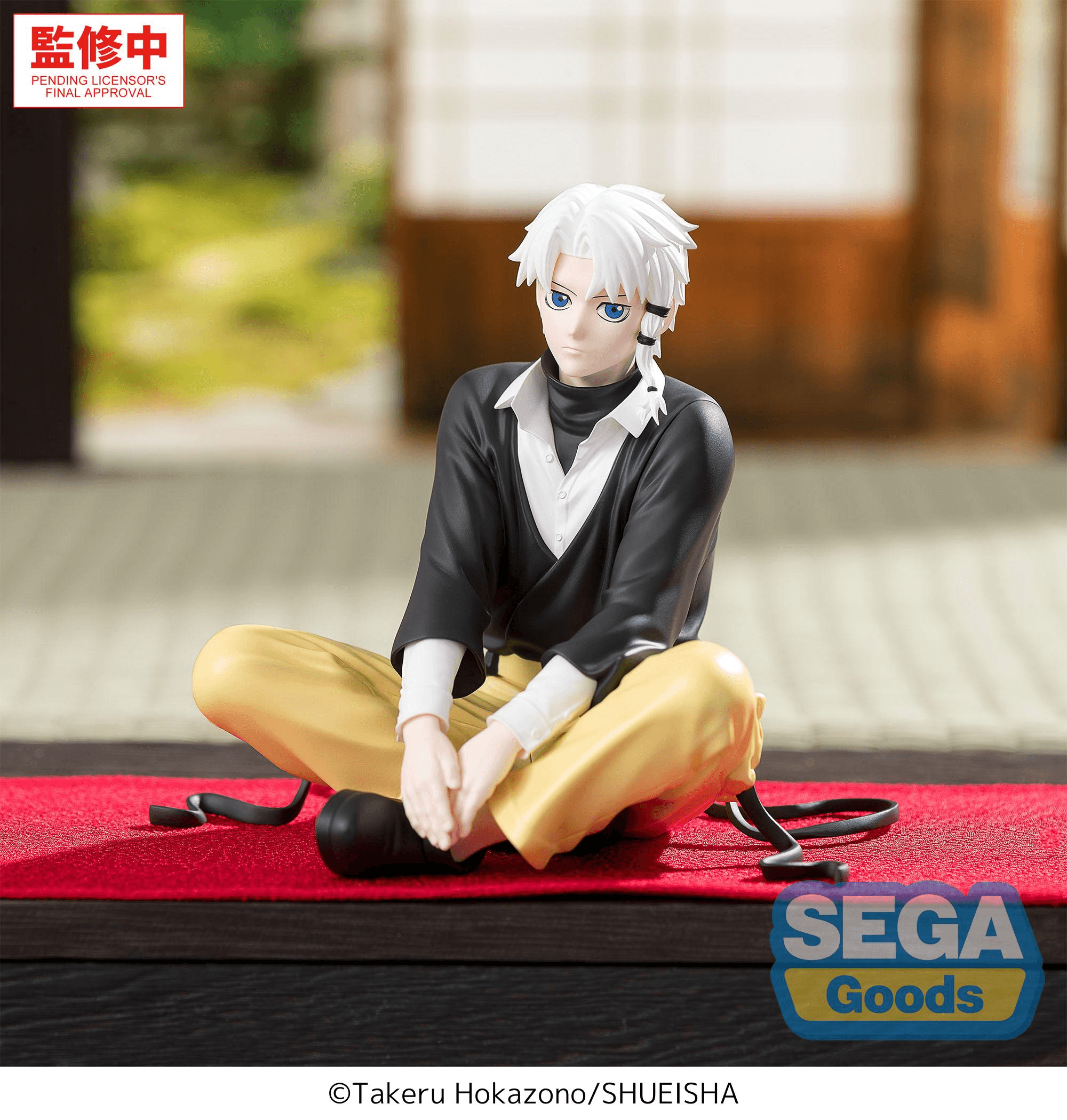 Kagurabachi Hakuri Sazanami High Premium Perching Figure - Image 2