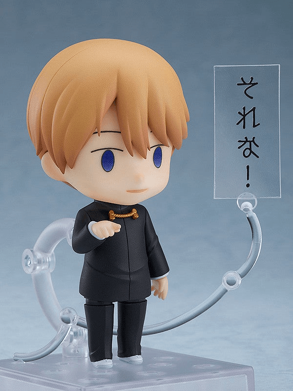 Kaguya-sama Love Is War Nendoroid No.1327 Miyuki Shirogane - Image 5