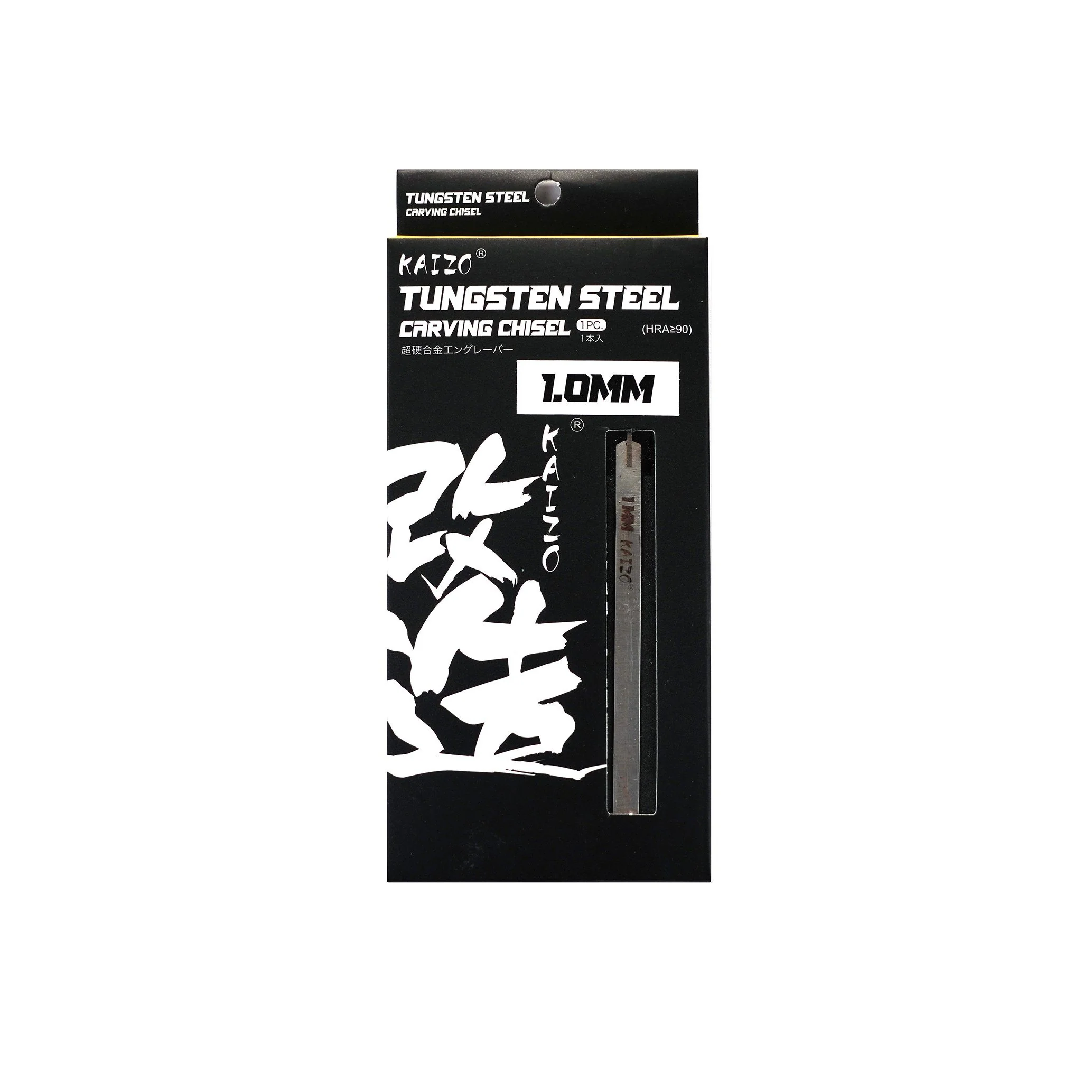 Kaizo Tungsten Steel Carving Chisel 1.0mm