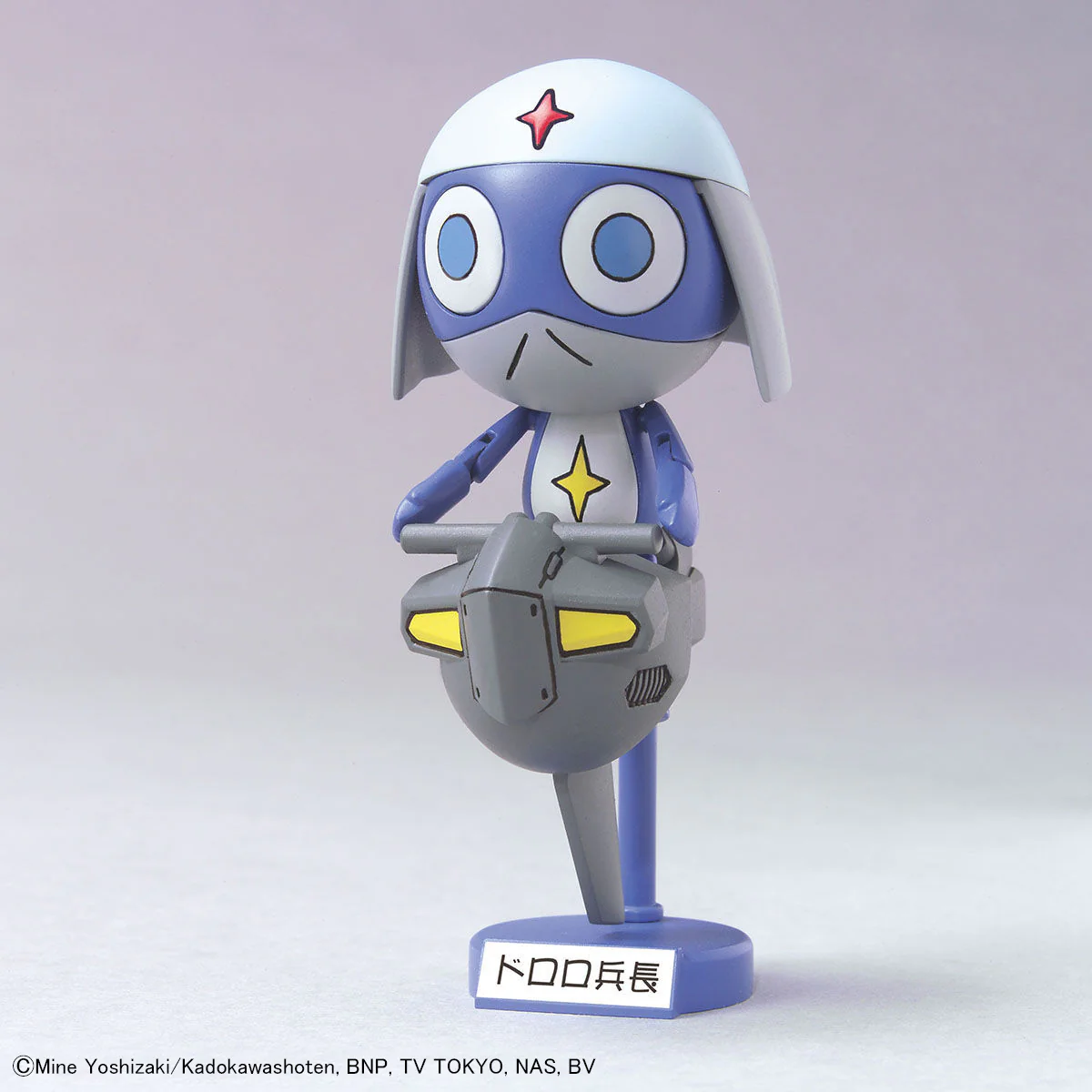 Sergent Keroro Plamo Collection Dororo Robo Model Kit - Image 5