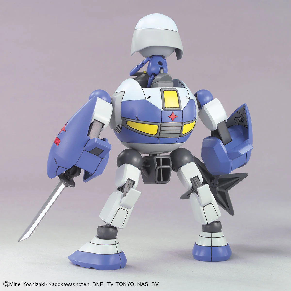 Sergent Keroro Plamo Collection Dororo Robo Model Kit - Image 6