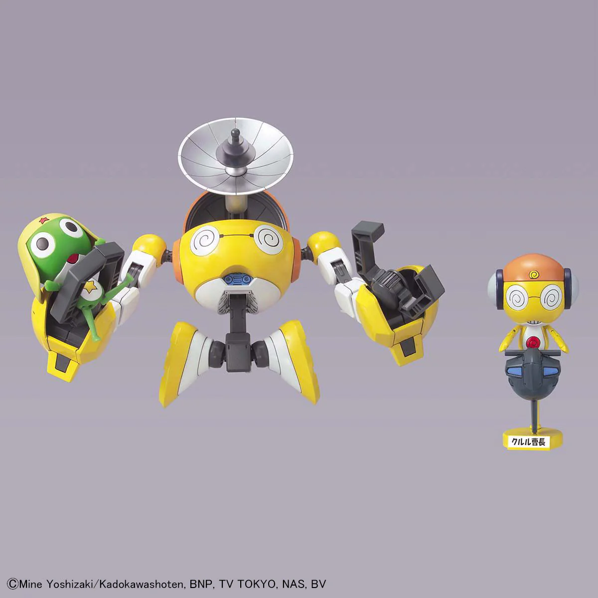 Sergent Keroro Plamo Collection Kululu Robo Model Kit - Image 4