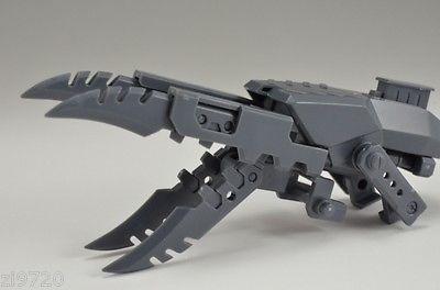 M.S.G. Modeling Support Goods Weapon Unit 28 Impact Edge - Image 6