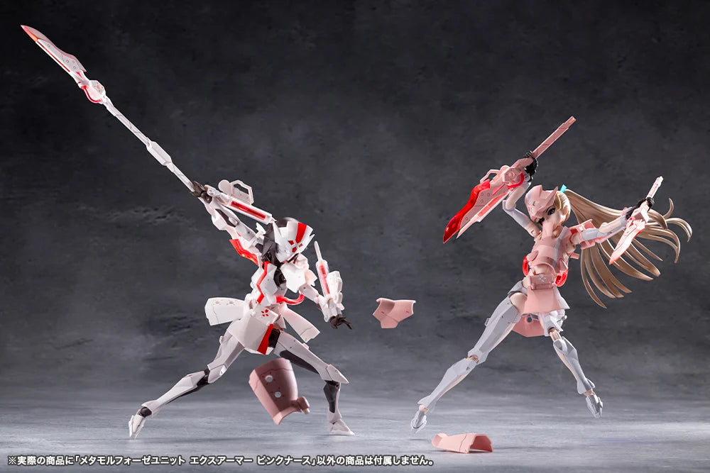Megalomaria Unlimited Universe Metamorphose Unit Exarmor Pink Nurse - Image 14