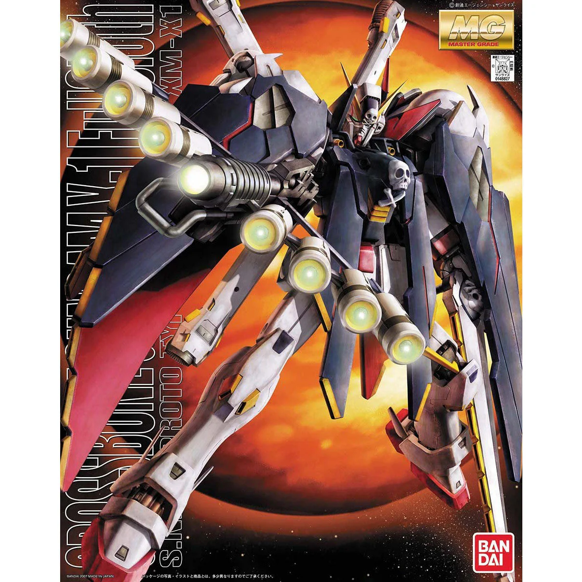 MG 1/100 Gundam Crossbone X-1 Full Cloth - Image 2