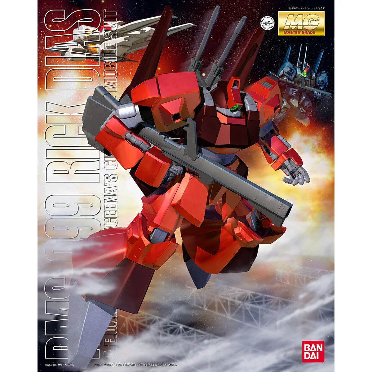 MG 1/100 RMS-099 Rick Dias (Quarto Use) - Image 2