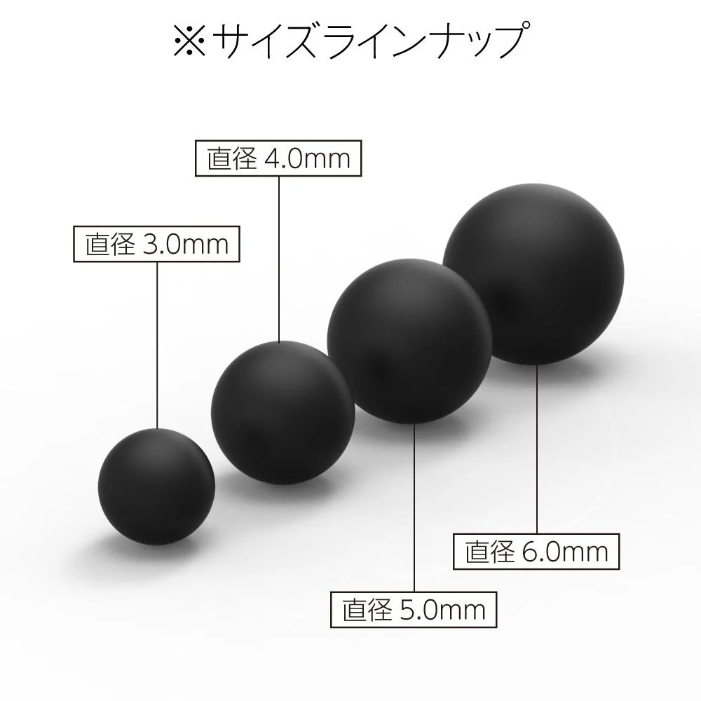Neodymium Magnet Ball Type Black 5.0mm(10pcs) - Image 3