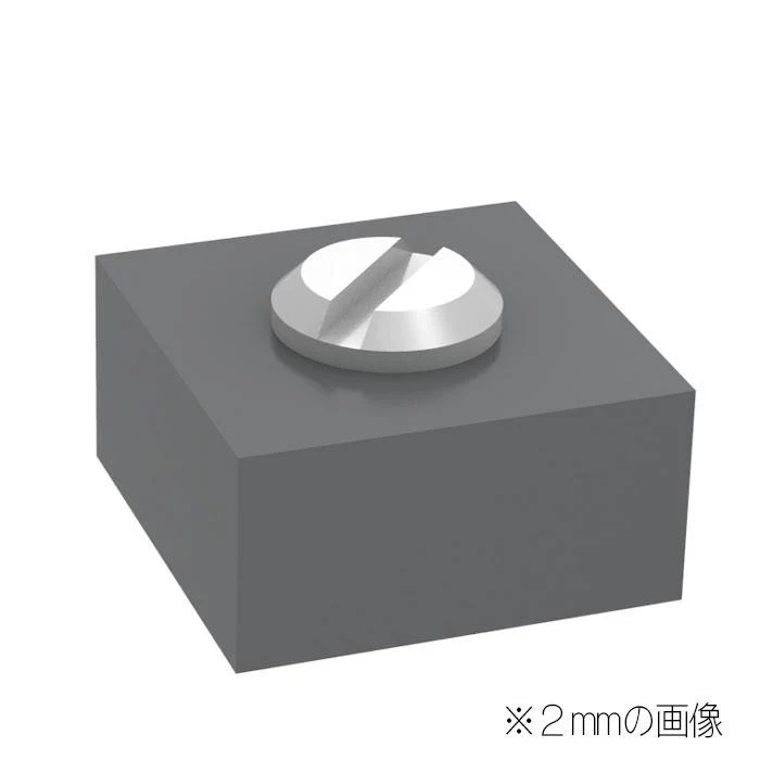 HiQ Parts Minus Mold 2 0.7mm (10pcs) - Image 3