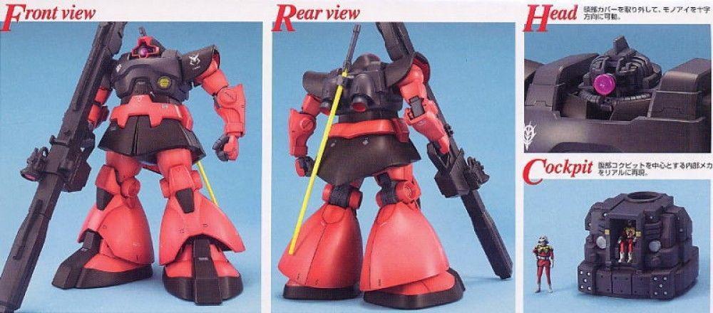 MS-09RS Rick Dom Char Custom MG - Image 4