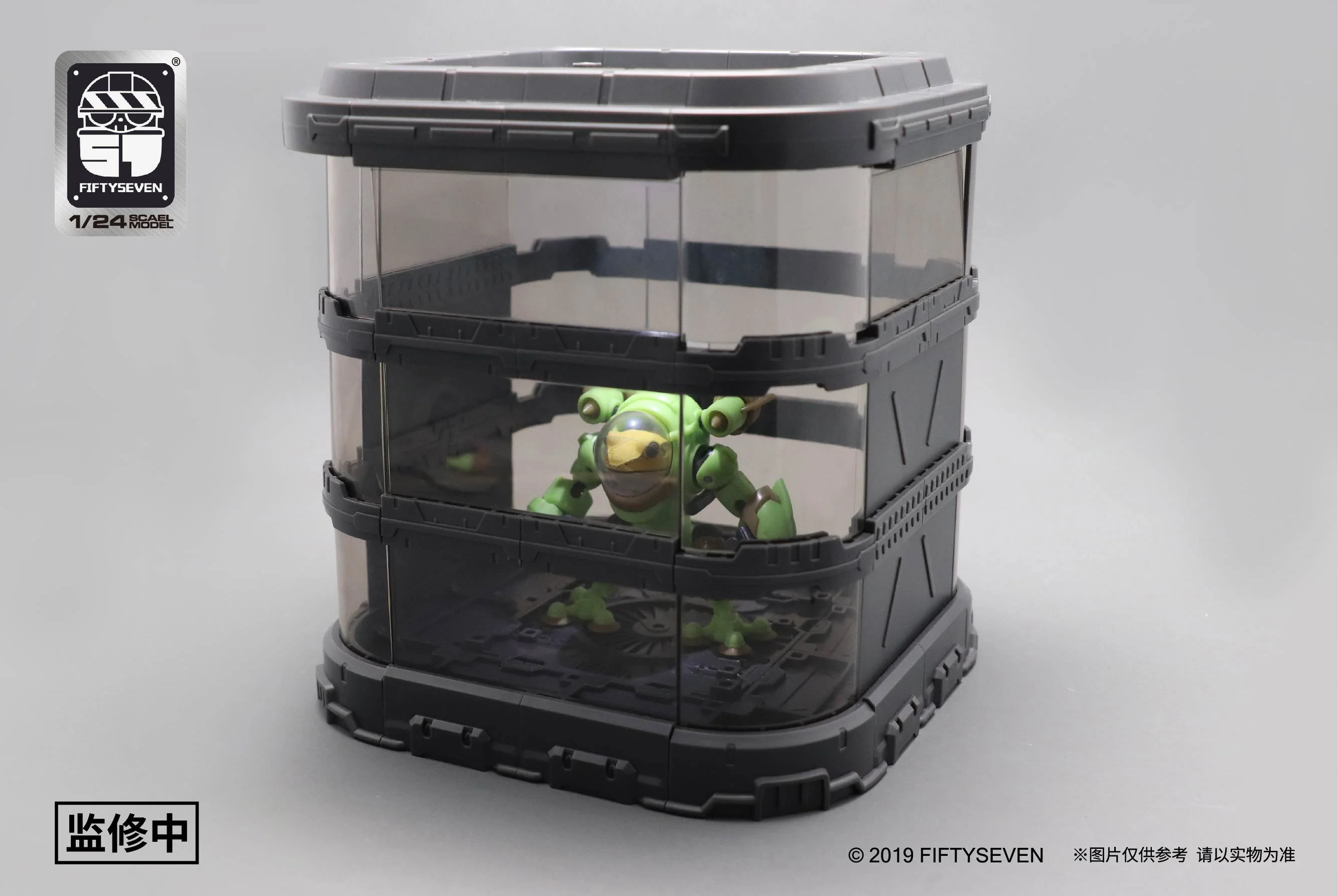 No.57 Armored Puppet 1/24 Hibernation Container