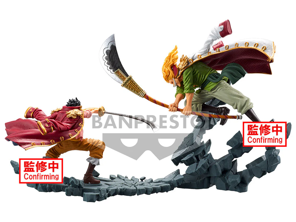 One Piece Manhood Gol D. Roger (Special Ver.) - Image 3
