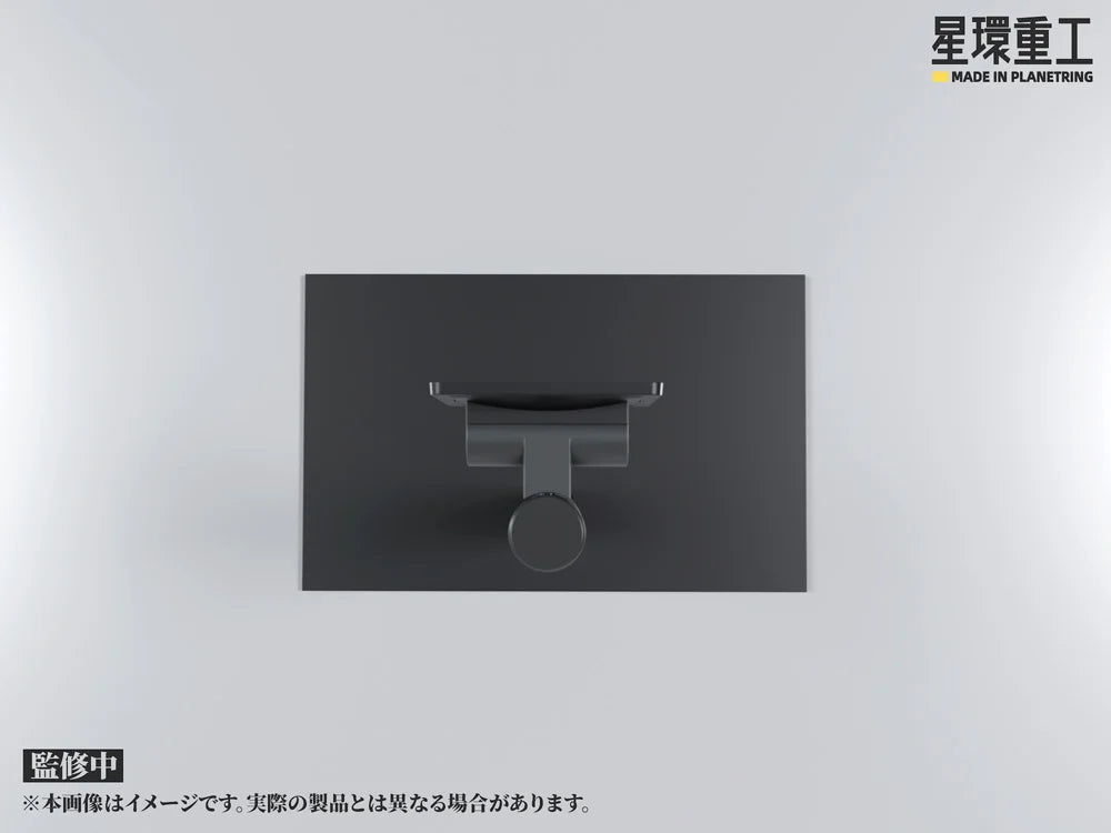 Planet-Ring Adjustable Display Stand - Image 8