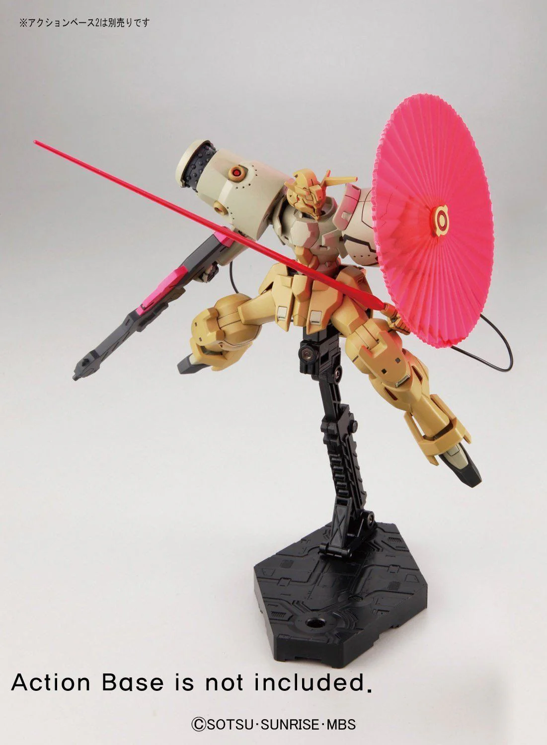 HG 1/144 Gastima - Image 3