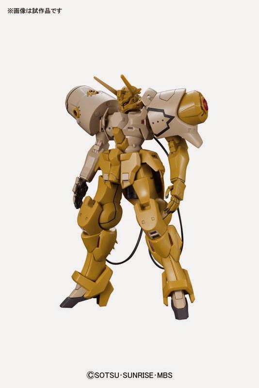 HG 1/144 Gastima - Image 4